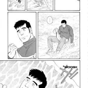 Fuyu No Banya Vol.4 (Tagame Gengoroh) - Página 5