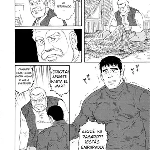Fuyu No Banya Vol.4 (Tagame Gengoroh) - Página 6