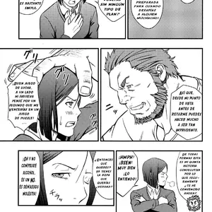 Easy Rider Facil Rider (Mizuki Gai) - Página 4