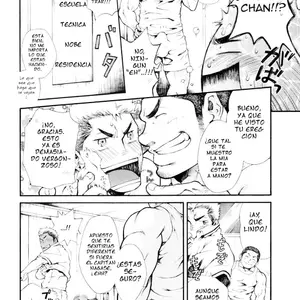 Supersub (Terujirou) - Página 2