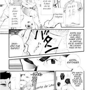 Supersub (Terujirou) - Página 3