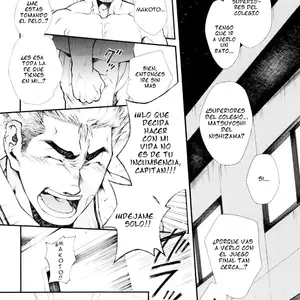 Supersub (Terujirou) - Página 6