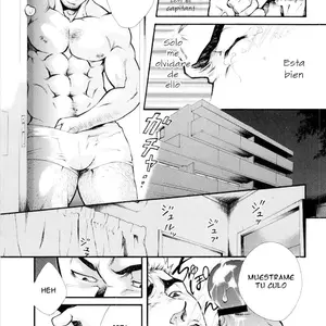 Supersub (Terujirou) - Página 7