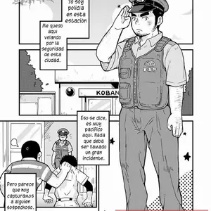 Monmon Omawari-san (Korosuke) - Página 2