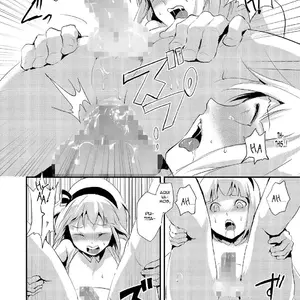 Kinrou Shounen Kyawatama 1st Zettai Fukujuu Otokonoko (Locon) - Página 8