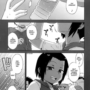 S Wa Fragile No S Vol.02 (Takatsu) - Página 1