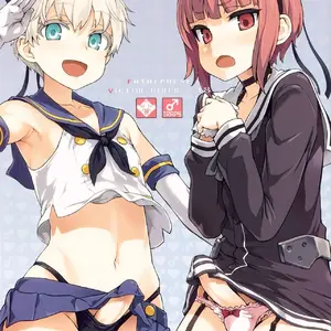 Danke Dankei Revolution (Asanagi) - Página 1