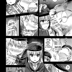 Danke Dankei Revolution (Asanagi) - Página 3