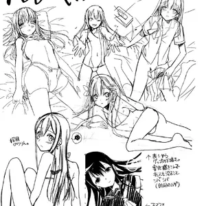 Taru Natsu (Udk) - Página 8
