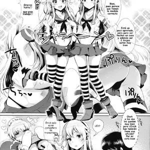 Haishin! Shimakaze-Kun No Heya Toilet De Ibunka Kouryuu Hen (Inari) - Página 6