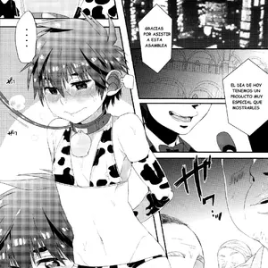 Hiro Ni Bonyuu Wa Hitsuyou Deshouka? (Kito) - Página 4
