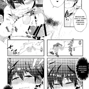 Hiro Ni Bonyuu Wa Hitsuyou Deshouka? (Kito) - Página 8