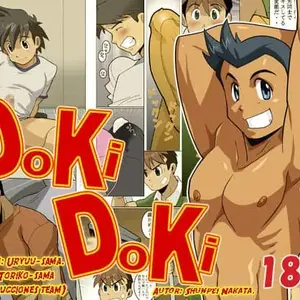 Doki Doki (Nakata Shunpei) - Página 1