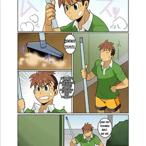 Doki Doki (Nakata Shunpei) - Página 4