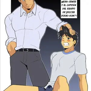 Doki Doki (Nakata Shunpei) - Página 7