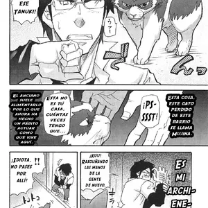 El Tanuki Del Agujero De Un Hombre (Matsu Takeshi) - Página 4