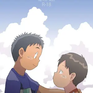 Natsuyama Gensoukyoku (Nattou Neko) - Página 1