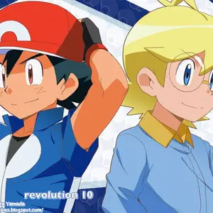 Revolution 10 (10Nin) - Página 1