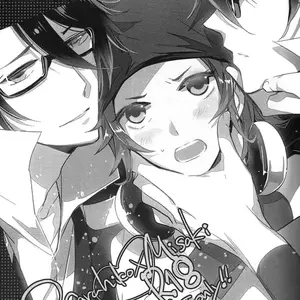 Fushimi-san Ga Futari Ni Natte Misaki Wo Semeru Hon (Asaisai) - Página 4