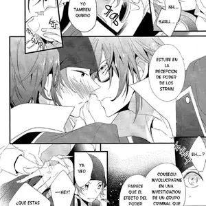 Fushimi-san Ga Futari Ni Natte Misaki Wo Semeru Hon (Asaisai) - Página 7