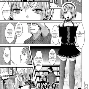 Shounen Immoral 4 (Katou Chakichi) - Página 1