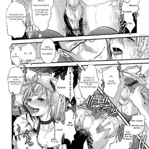 Shounen Immoral 4 (Katou Chakichi) - Página 8