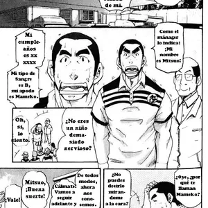 Chorro De Entregas (Matsu Takeshi) - Página 3