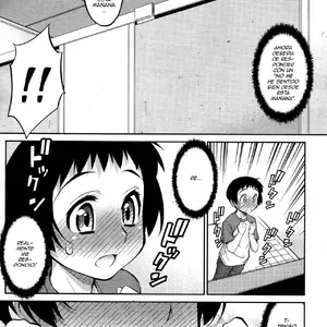 Giniro Nexus Vol.05 (Katou Jun) - Página 3