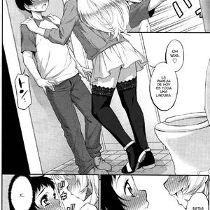 Giniro Nexus Vol.05 (Katou Jun) - Página 4