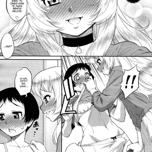 Giniro Nexus Vol.05 (Katou Jun) - Página 5