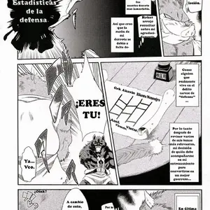 Juuma Retsuden Leyenda De La Bestia Demoniaca (Amakuchi) - Página 5