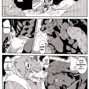 Juuma Retsuden Leyenda De La Bestia Demoniaca (Amakuchi) - Página 7