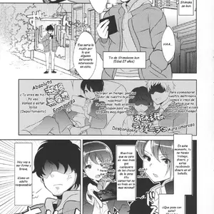 Haishin! Shimakaze-Kun No Heya (Inari) - Página 5