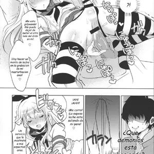 Haishin! Shimakaze-Kun No Heya (Inari) - Página 6