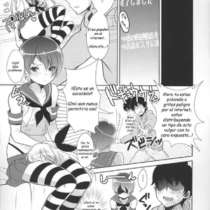 Haishin! Shimakaze-Kun No Heya (Inari) - Página 8