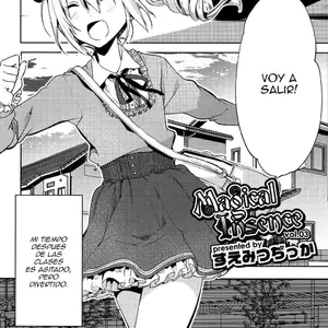 Magical Insence Vol.03 (Suemitsu Dicca) - Página 2