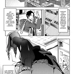Magical Insence Vol.03 (Suemitsu Dicca) - Página 3