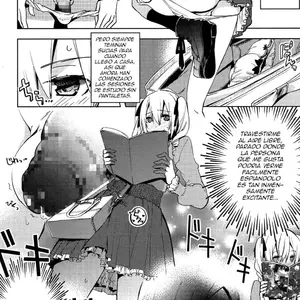 Magical Insence Vol.03 (Suemitsu Dicca) - Página 4