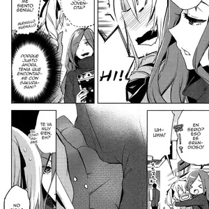 Magical Insence Vol.03 (Suemitsu Dicca) - Página 6