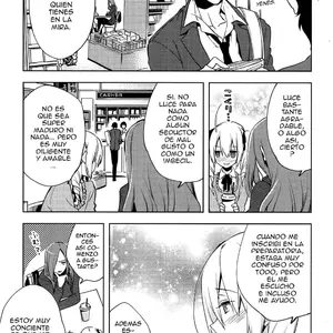 Magical Insence Vol.03 (Suemitsu Dicca) - Página 7