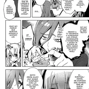 Magical Insence Vol.03 (Suemitsu Dicca) - Página 8
