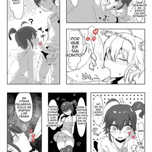 Suki Na Mono Wa Shikatanai Yo Ne Onii-chan (Nise) - Página 4
