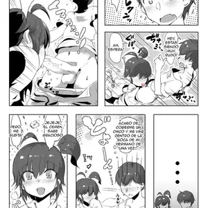 Suki Na Mono Wa Shikatanai Yo Ne Onii-chan (Nise) - Página 5