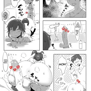 Suki Na Mono Wa Shikatanai Yo Ne Onii-chan (Nise) - Página 8