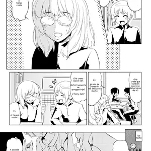 Bitch Ga Tooru (Zenra Qq) - Página 3