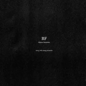Bf Iv (Makuro) - Página 7