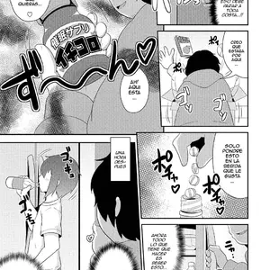 Hakudaku Mesuhomo White Day Vol.26 (Chinzurena) - Página 3