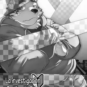 La Investigación Pública De Shiro (Syukouakanaru) - Página 3