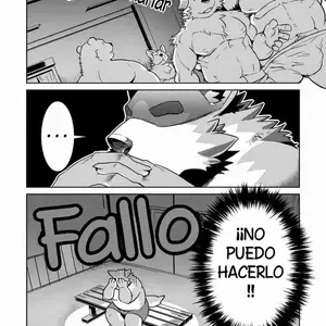 La Investigación Pública De Shiro (Syukouakanaru) - Página 6