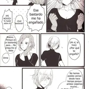 Don't Stop Vol.1 (Ako) - Página 3